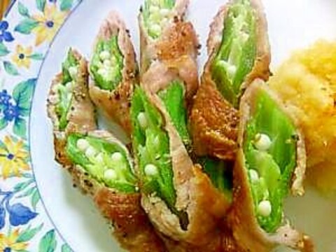 オクラの豚肉巻き－魚焼きグリルで